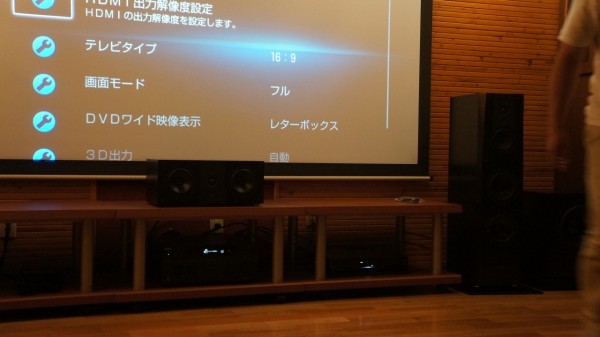 山口　ホームシアター　プロジェクター　スクリーン　SONY VPL-VW1000ES 4Kプロジェクター SS-NA2ES SS-NA8ES SA-NA9ES TA-DA5800ES BDZ-EX3000