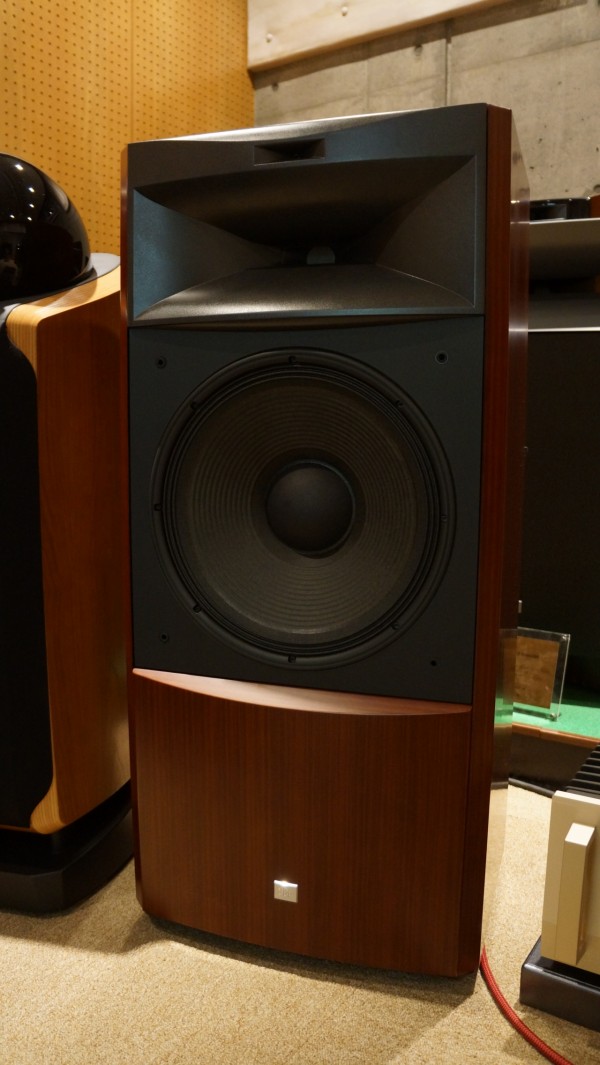 JBL S4700