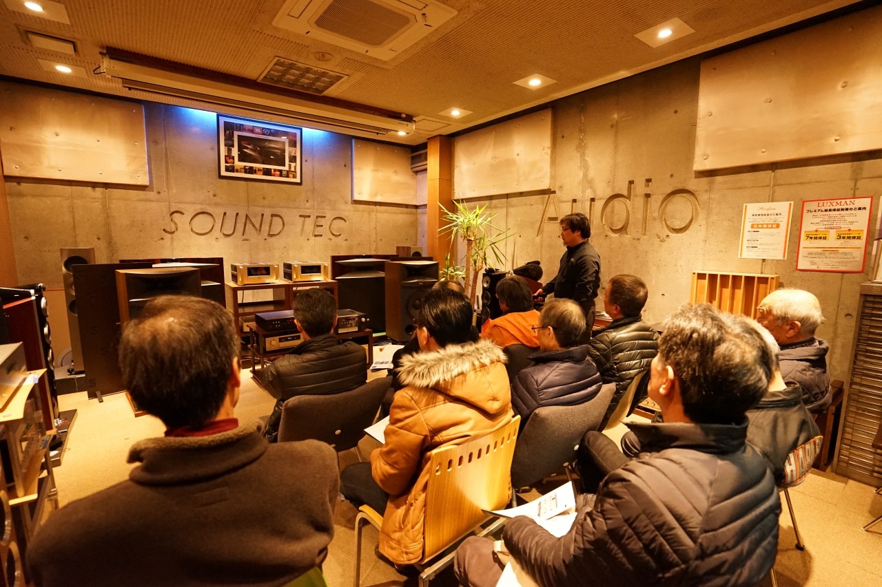 JBL 4367WX MarkLevenson No.585 山口県 オーディオ 試聴会