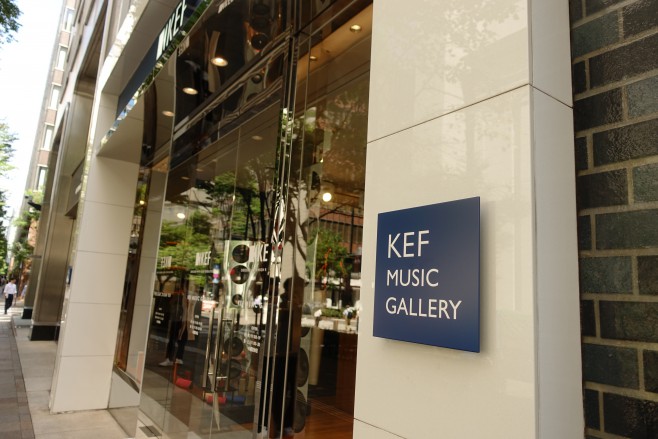 KEF MUSIC GALLERY