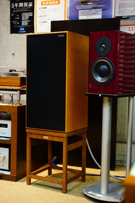 Harbeth Super HL5 Plus　Dynaudio Special Fourty 山口県オーディオショップ