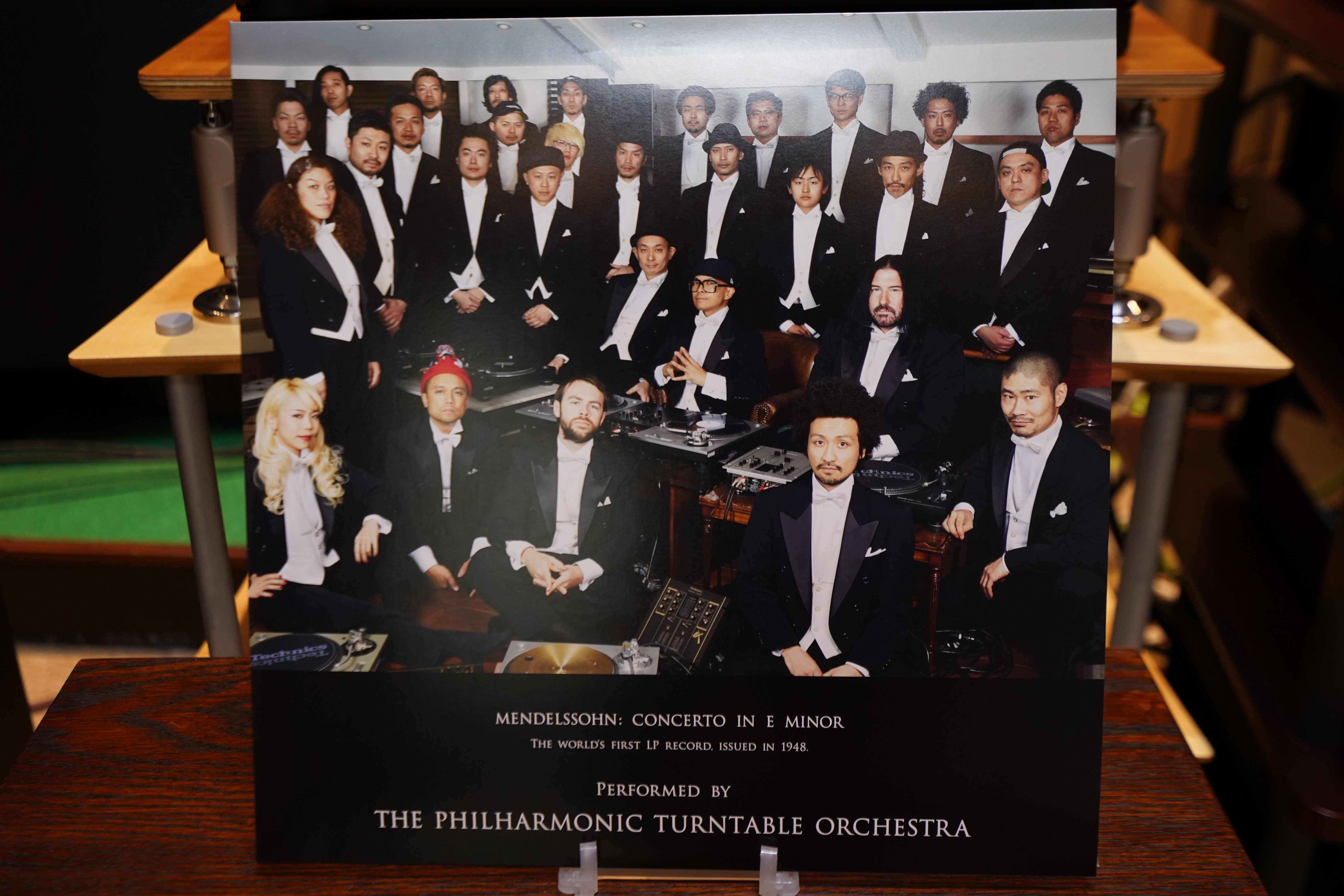 The Philharmonic Turntable Orchestra,山口県オーディオショップ、広島県オーディオ、島根県オーディオ