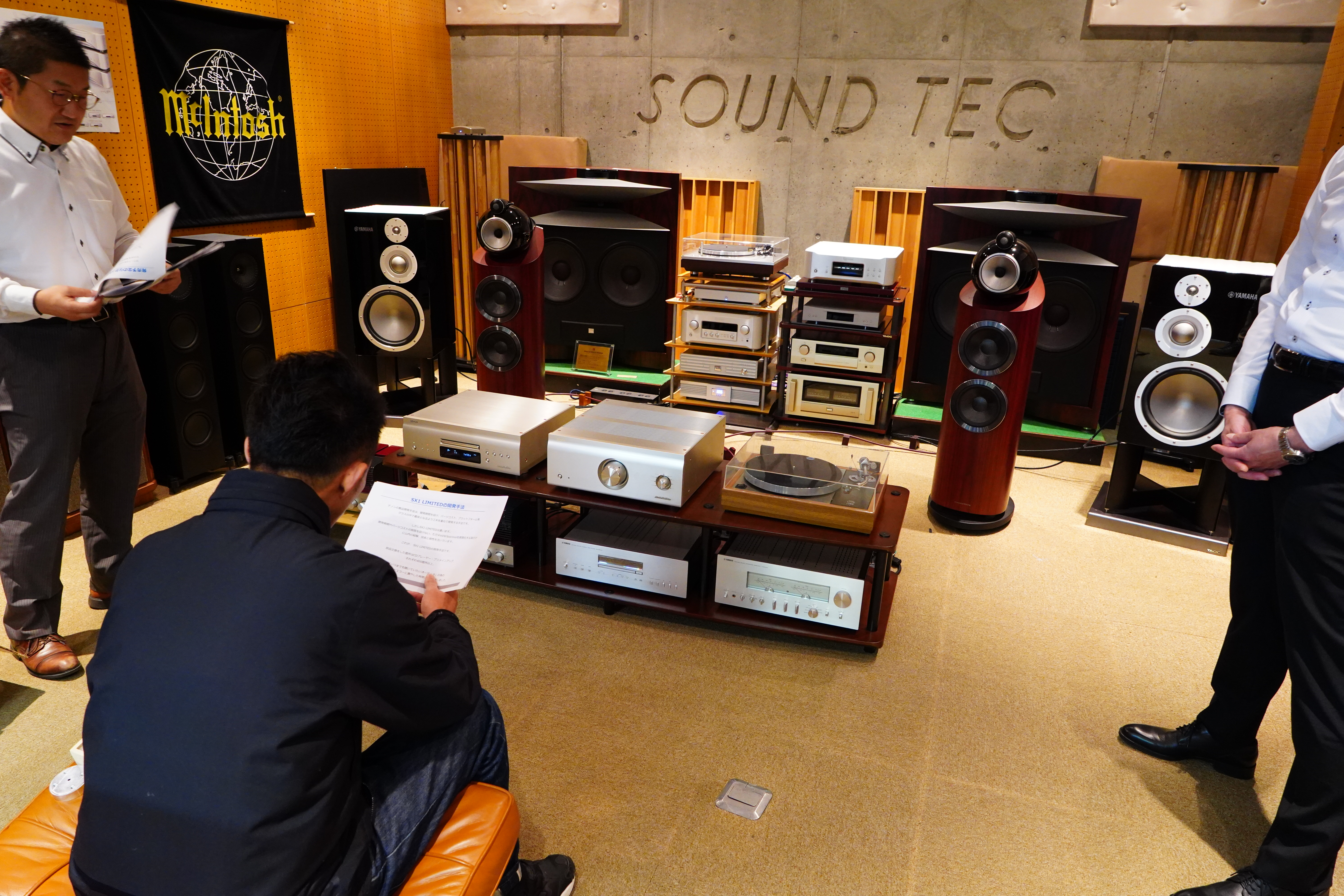 DENON,DCD-SX1 LIMITED,PMA-SX1 LIMITED,山口県オーディオショップ、広島県オーディオ、島根県オーディオ、