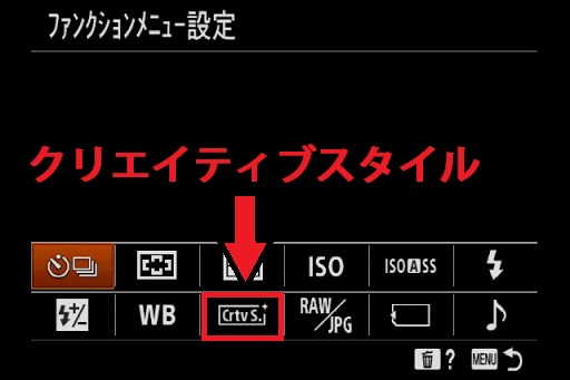 山口　カメラ教室　防府　周南