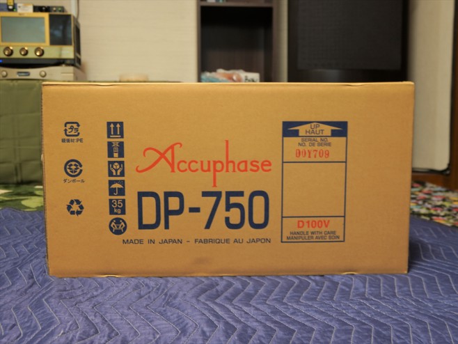 Accuphase DP-750、山口県オーディオショップ、広島県オーディオ、島根県オーディオ