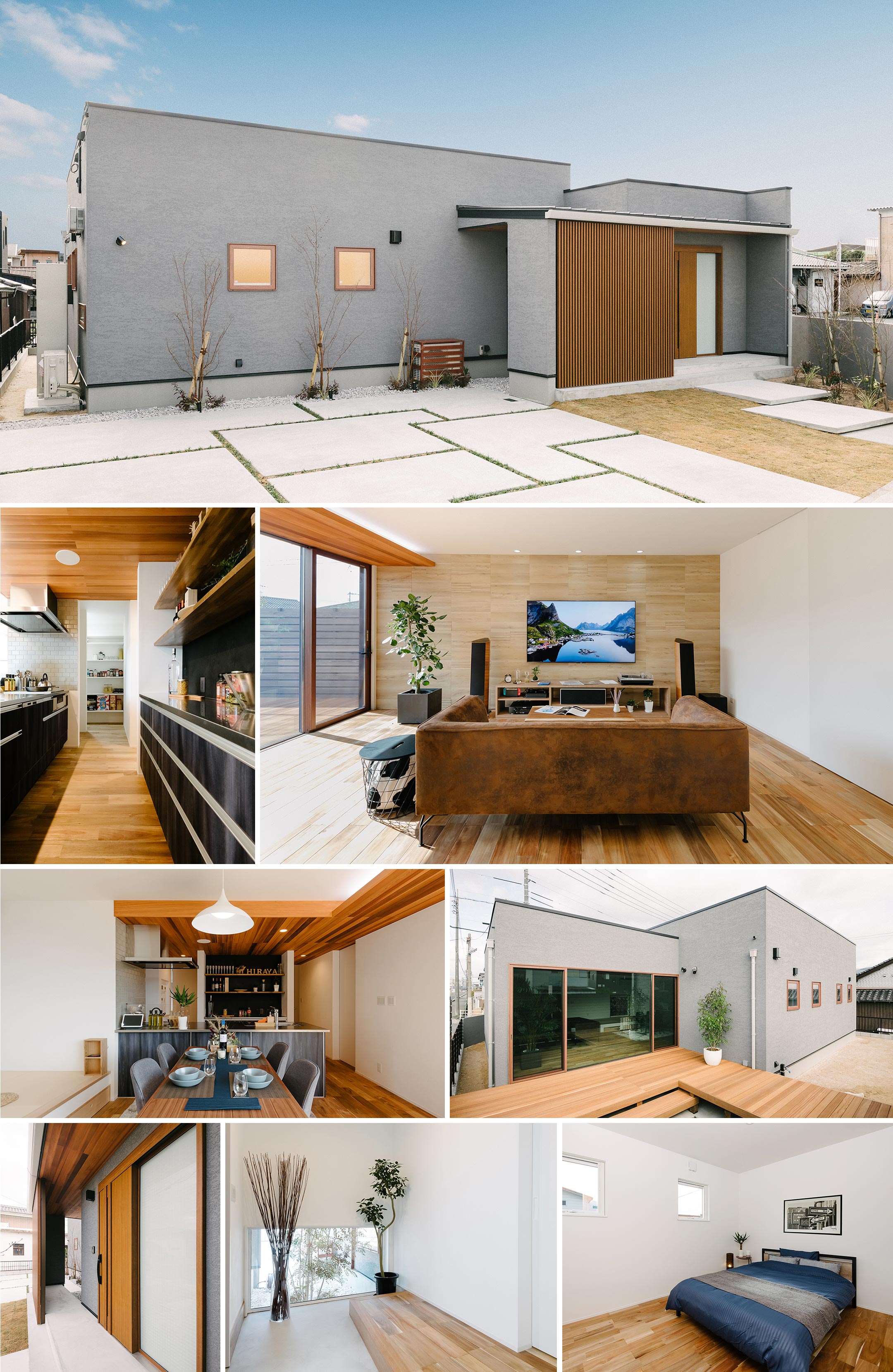 https://hiraya-house.jp/modelhouse/