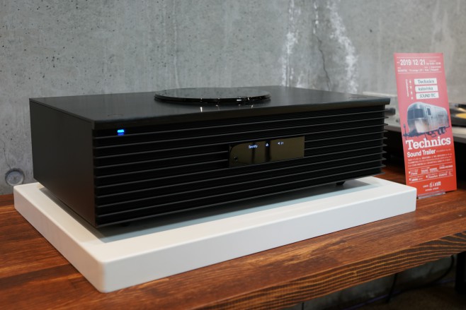 Technics プリメインアンプ SU-R1000期間限定試聴のお知らせ