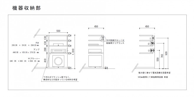 名称未設定 400