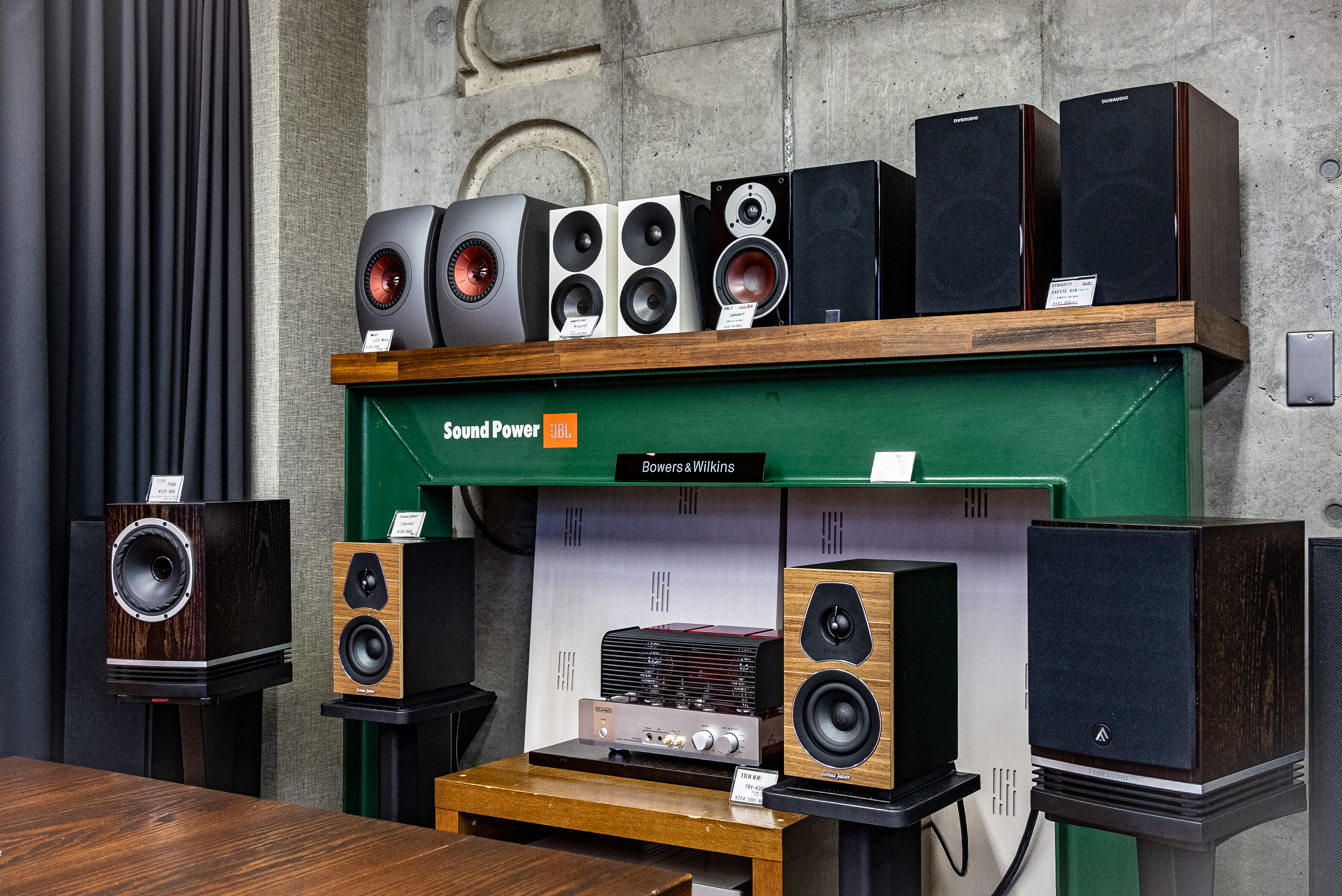 山口　広島　福岡　オーディオ　JBL SONUSFABER MONITORAUDIO