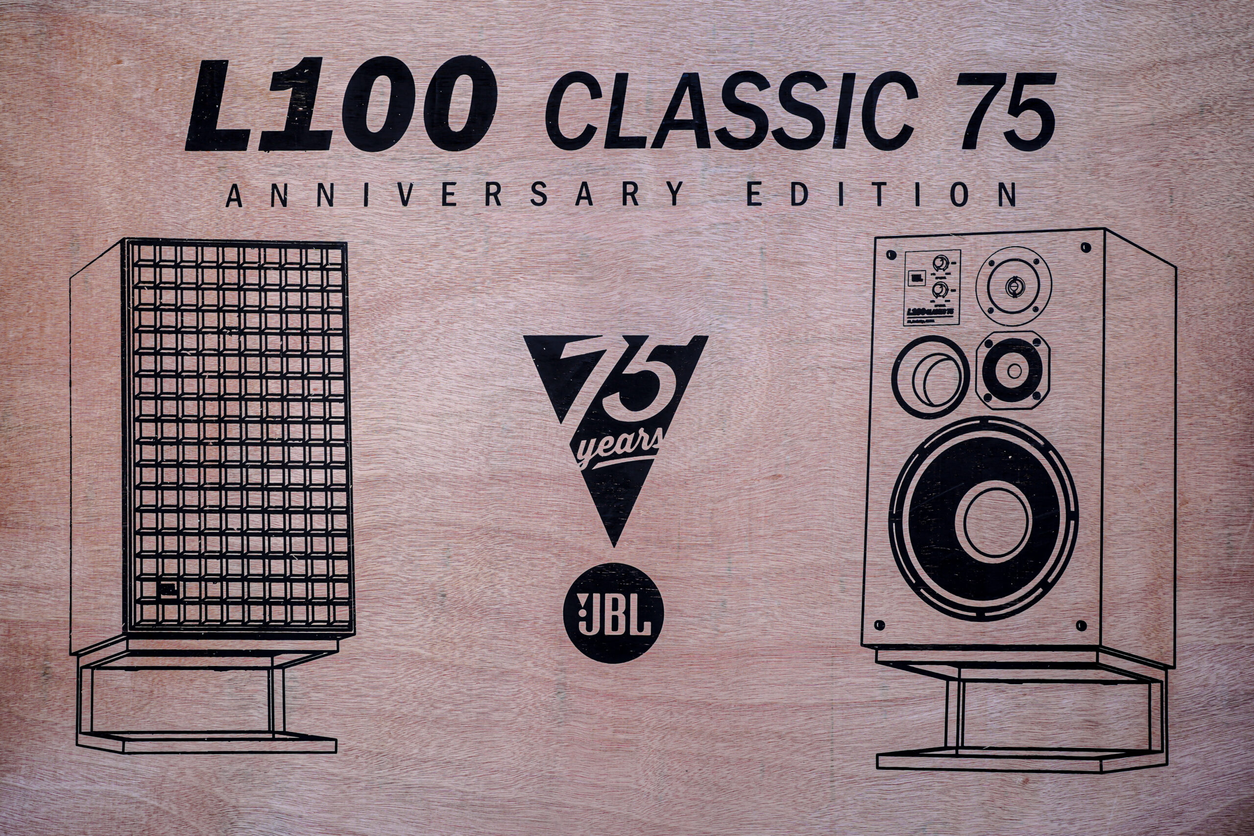 JBL/75th Anniversary 限定レコード VARIOUS / Iconic Sound! JBL 75th Anniversary Jazz Vocal