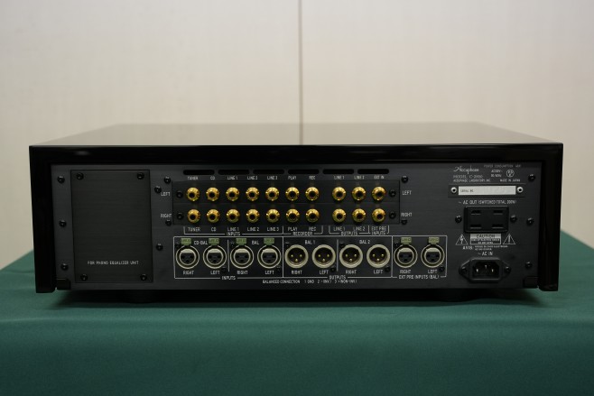 Accuphase C-2850 (3)