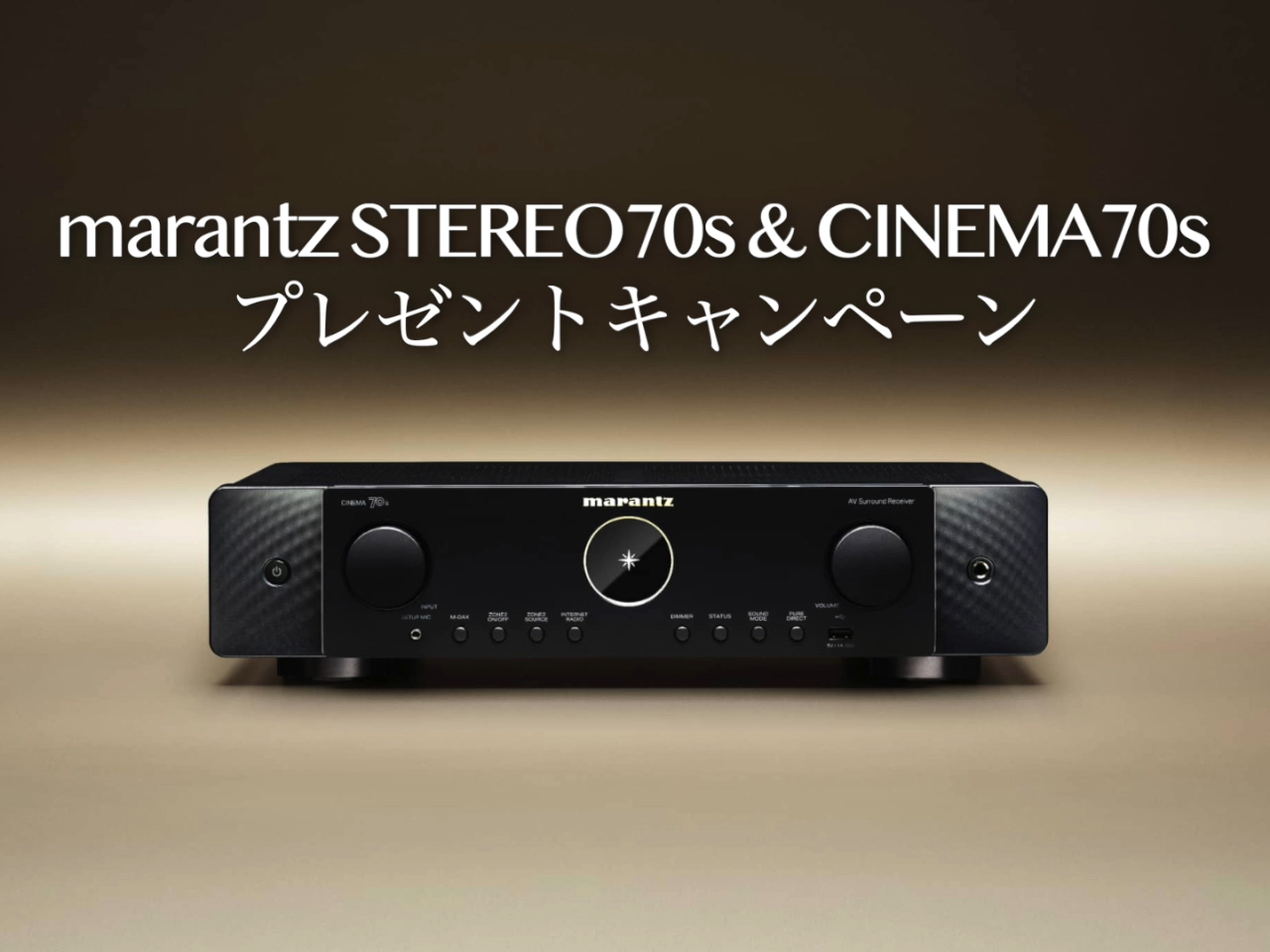 Marantz CINEMA 70s AVアンプ 中古 アバックWEB-SHOP / 【中古】marantz CINEMA70s【コード01-10730】AVアンプ