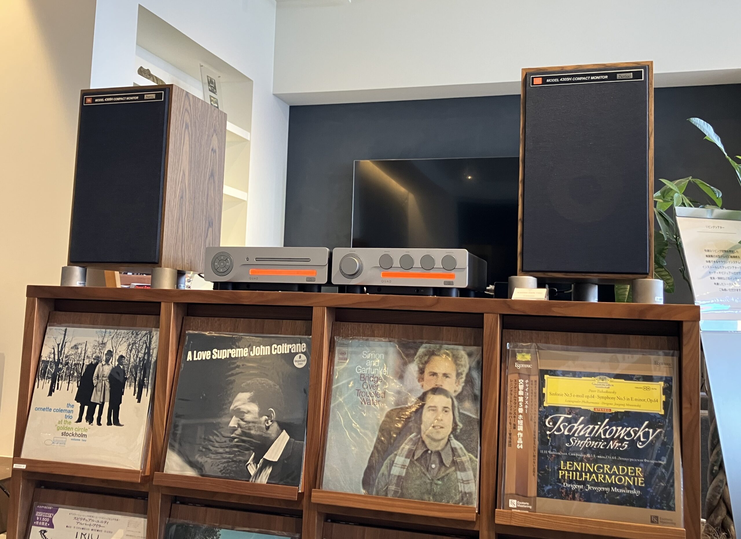QUAD 3＆3CDT 店頭展示開始。 - サウンドテック