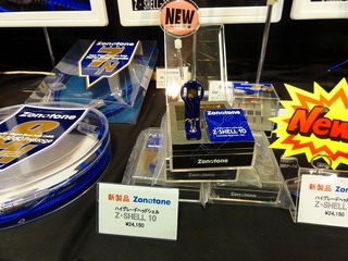 ハイエンドオーディオショウ 2010