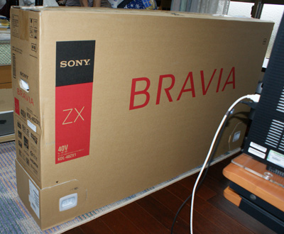 SONY ブラビア プレミアムオーダー ZX1 1