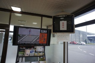 テレビ天吊り工事