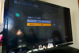 ソニー スカパーHD DST-HD1 ブルーレイ