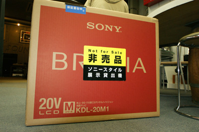 非売品 M1到着!!