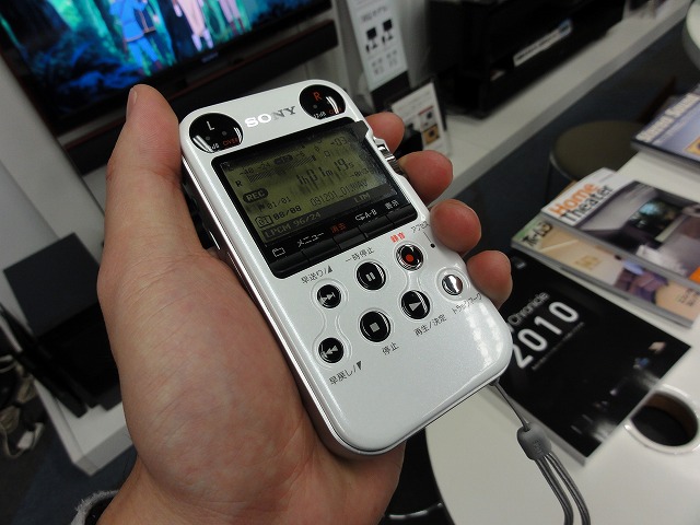 ソニーの小さな巨人、PCM-M10をご紹介！！の巻 - サウンドテック 