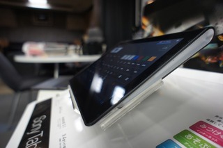 Sony Tablet S LINN DS AKURATE DS/K  KLIMAX DS/1