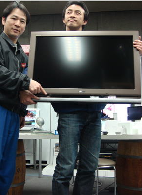 BRAVIA J1