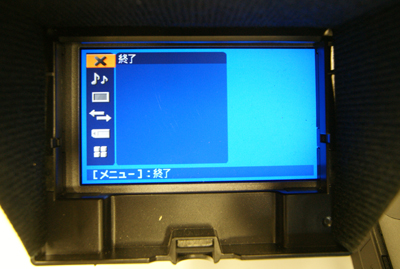 GV-HD700×HDR-FX7の実験3