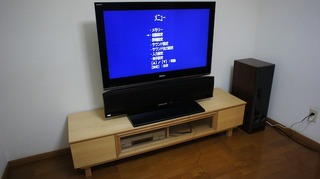 BRAVIA YAMAHA YSP-4100 YTS-T500