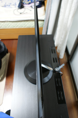 SONY ブラビア プレミアムオーダー ZX1 17