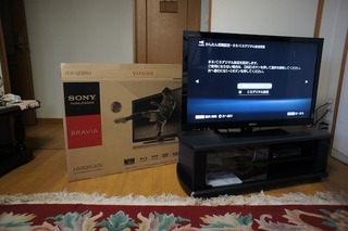 BRAVIA KDL-40HX80R