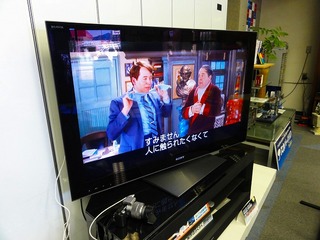 BRAVIA KDL-46HX700