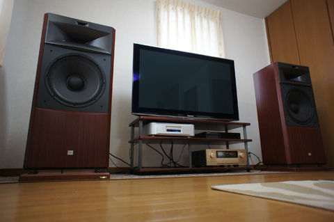 JBL S4700 (5)