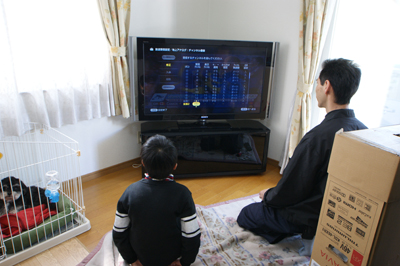 ブラビア XR1 Ⅹ1 