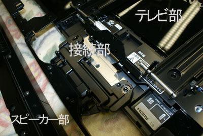 BRAVIA KDL-ZX1_11