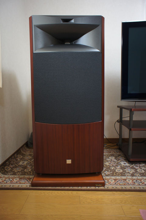 JBL S4700 (3)