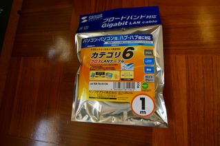 ソニー スカパーHD DST-HD1 ブルーレイ