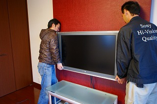 BRAVIA ブルーレイ ホームシアター