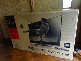 ワールドカップ 3Dブラビア KDL-40LX900    スカパーHD 