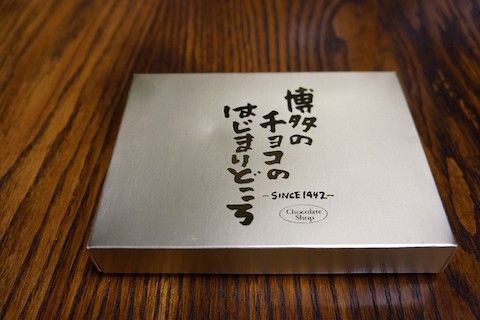 DSC08322_s