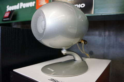 ECLIPSE TD TD307MK2A