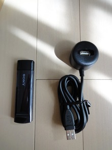 KDL-22EX300 USB無線LANアダプター UWA-BR100