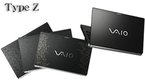 ソニー VAIO typeZ