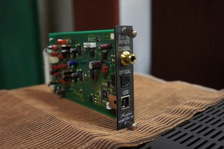 ACCUPHASE E-460  P-6100