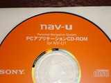 nab-uインストール