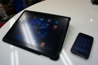 iPad song BOOK LINN DS