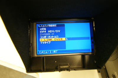 GV-HD700×HDR-FX7の実験2