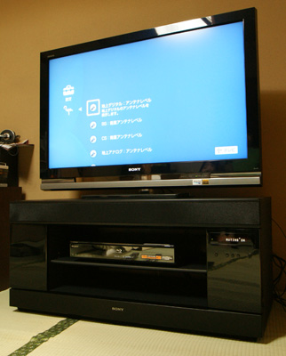 BRAVIA LINK 完成