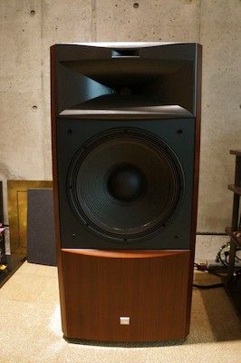 JBL S4700
