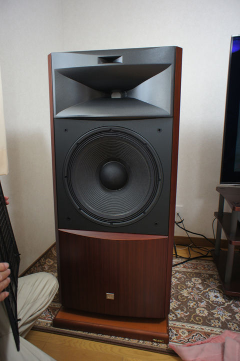 JBL S4700 (4)