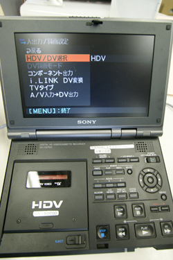 GV-HD700×HDR-FX7の実験7