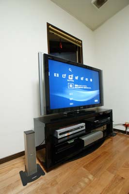 BRAVIA 46XR1